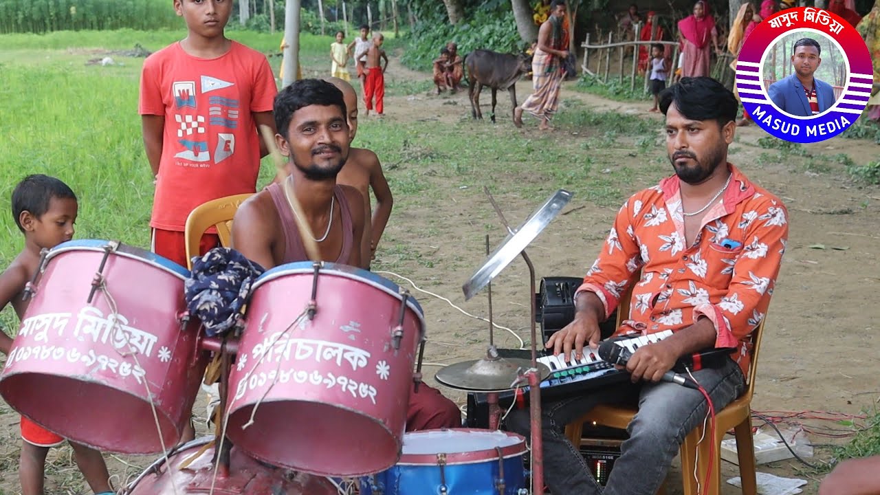 Dada R Jbona Oi Schoole, দাদা আর জাবোনা ঔ স্কুলে, সুজনের একটি আবেগী গান,মোবাইল নাম্বার( ০১৭৮৩৬৯৭২৫২)