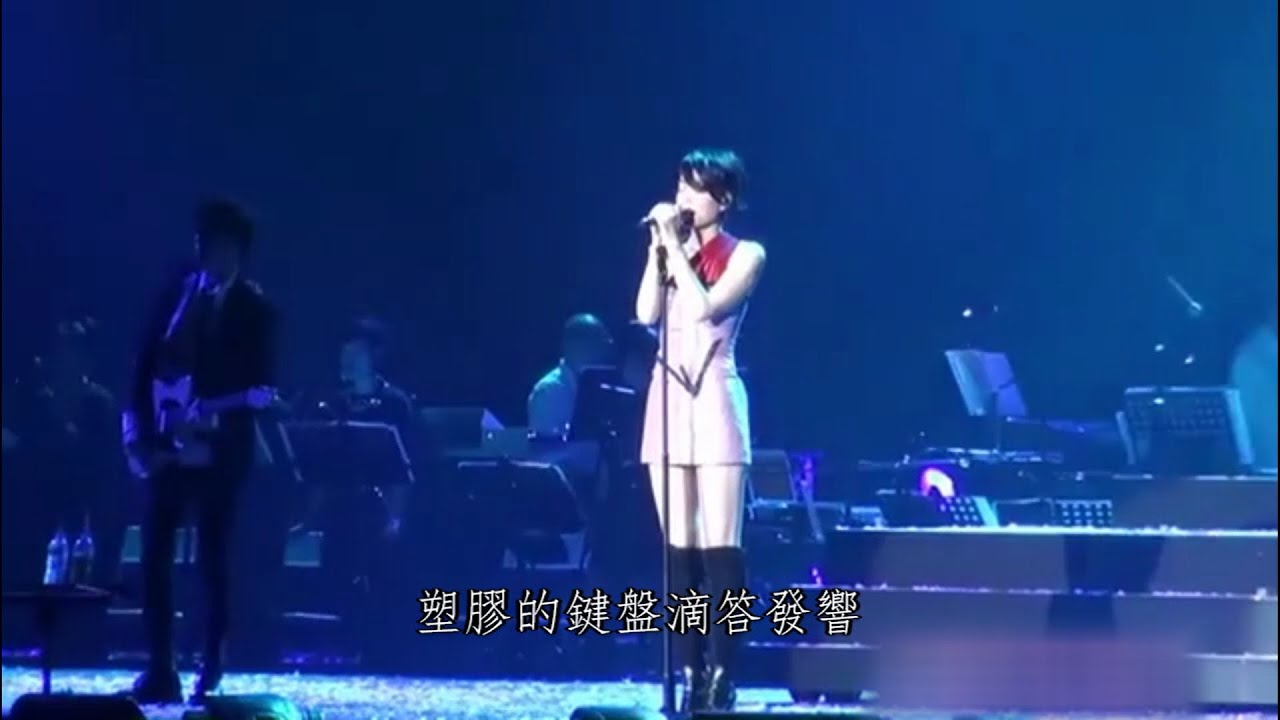 光之翼 (uncut) 第四站香港 | 王菲巡唱演唱會 Live 2011