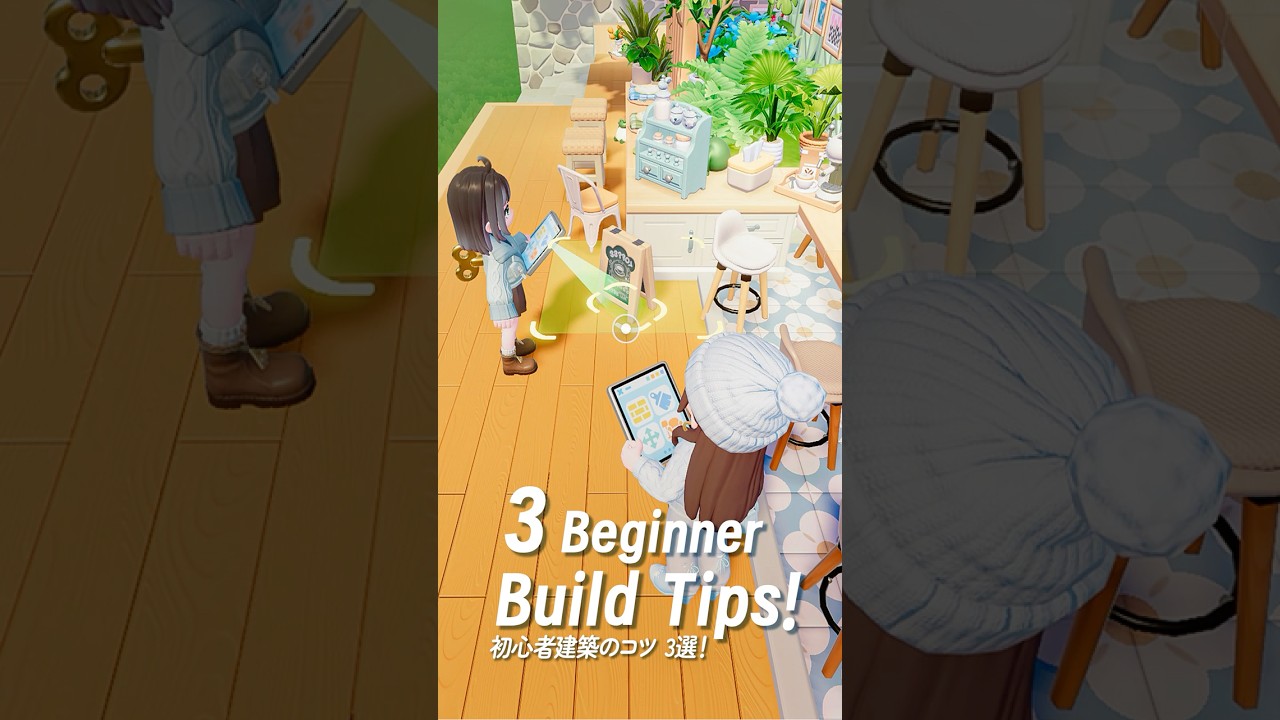 Stop building the hard way!3 easy build tips for beginners!