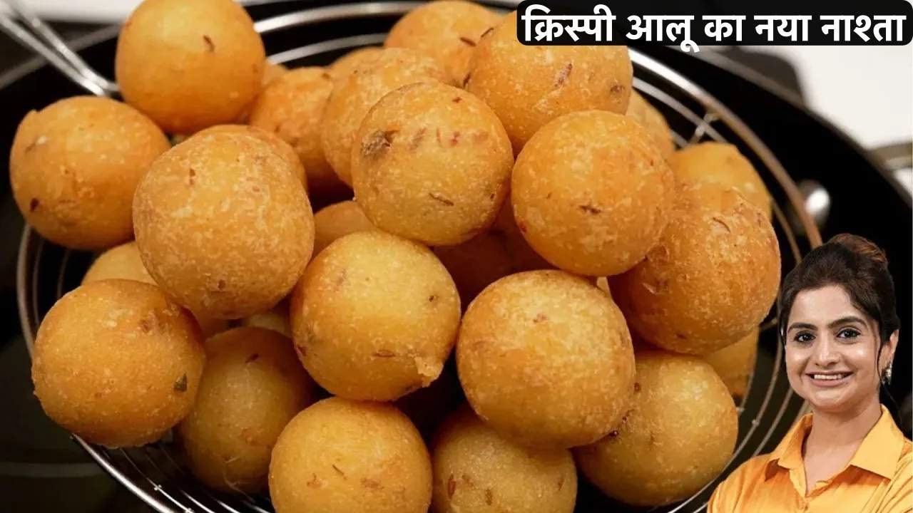केवल 2 कच्चे आलू से बना गरमा गरम कुरकुरा नाश्ता जो भी खाए खाता ही जाए | Crispy Aalu Ka Nashta