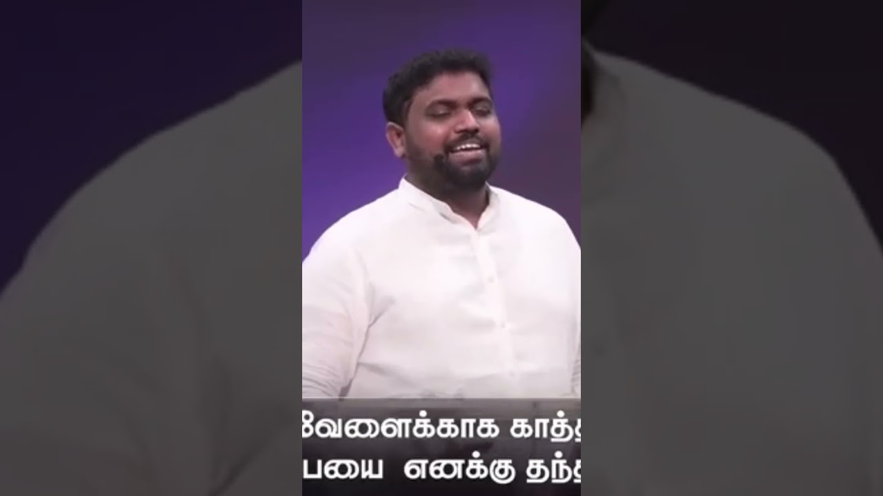 யாரும் இல்லை என்றாலும் கர்த்தர் இருக்கிறார் கலங்காதே | DAVIDSAM JOYSON | TAMIL CHRISTIAN MESSAGE 