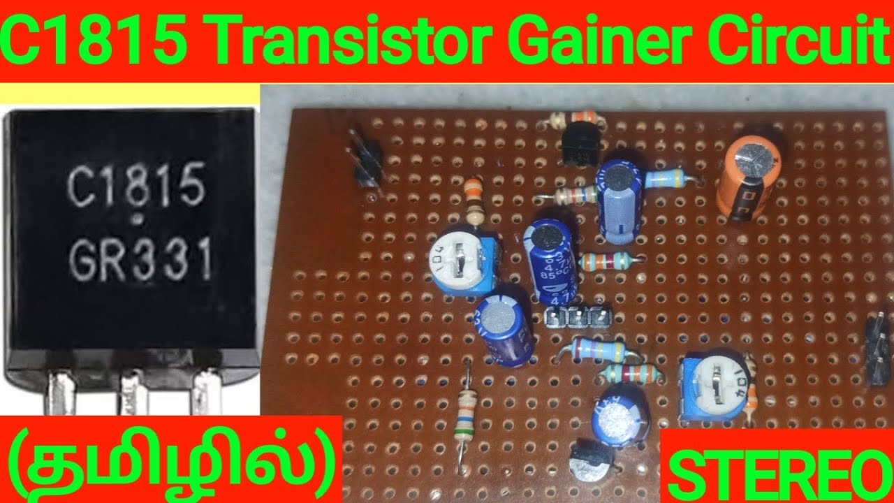 DIY C1815 Transistor gainer circuit in dot pcb...