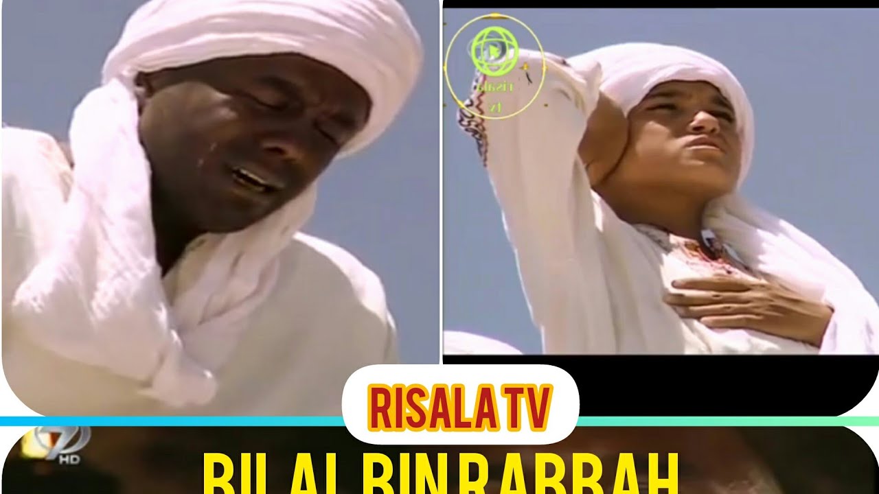 BILAL BIN RABBAH ALIA NA AWALIZA WATU WA MADINA KWA KUPIGA ADHANA BAADA YA MTUME KUFA