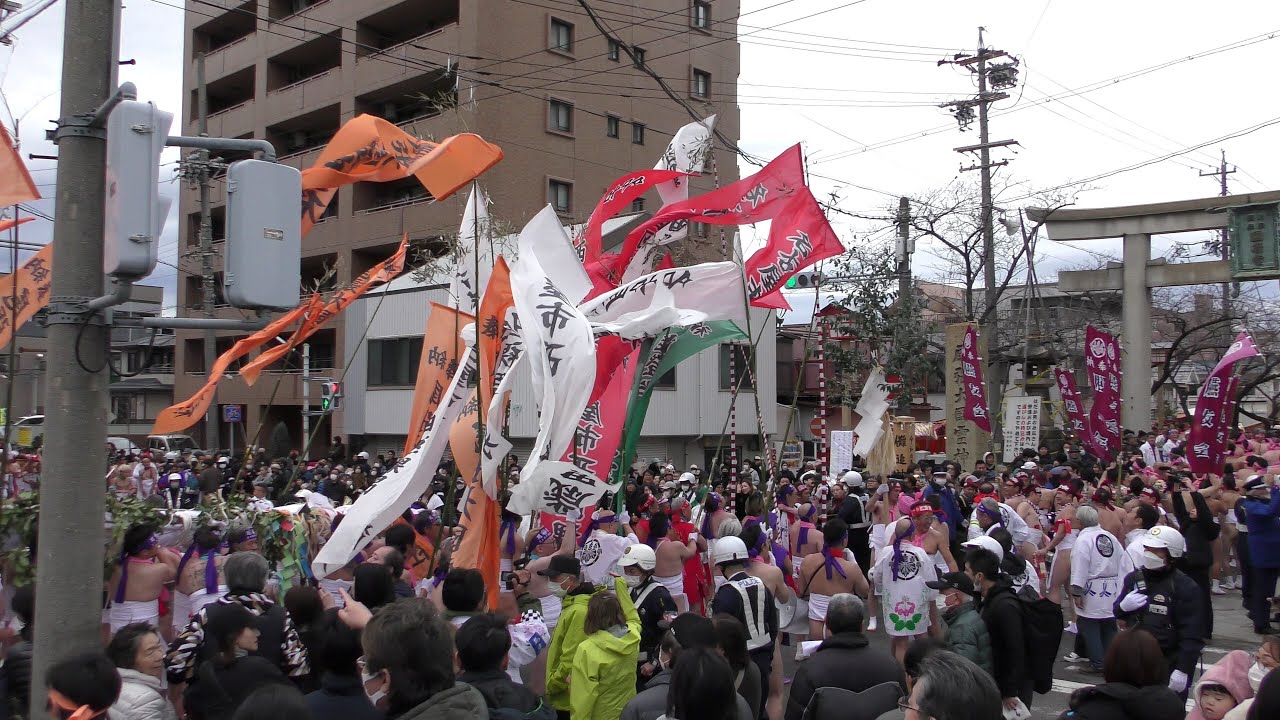尾張大國霊神社 令和６年 国府宮はだか祭「第二鳥居前 裸男 なおい笹奉納」【3/3】(清水町,矢合町,臙友会,名古屋西区,国府宮駅前通り,一宮駅西裸男会,西町区,小池正明寺 手桶隊,等