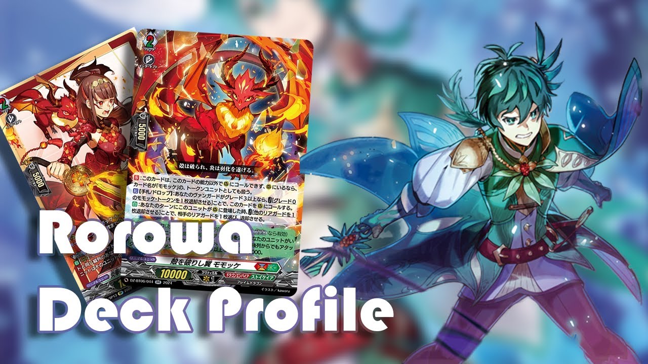 Vanguard​ | Rorowa (D​ standard)​ | Deck profile​ glitterสายโทเค่นพร้อมร่างใหม่ที่ขโมยสกิลไทม์ลีป🕑🪄