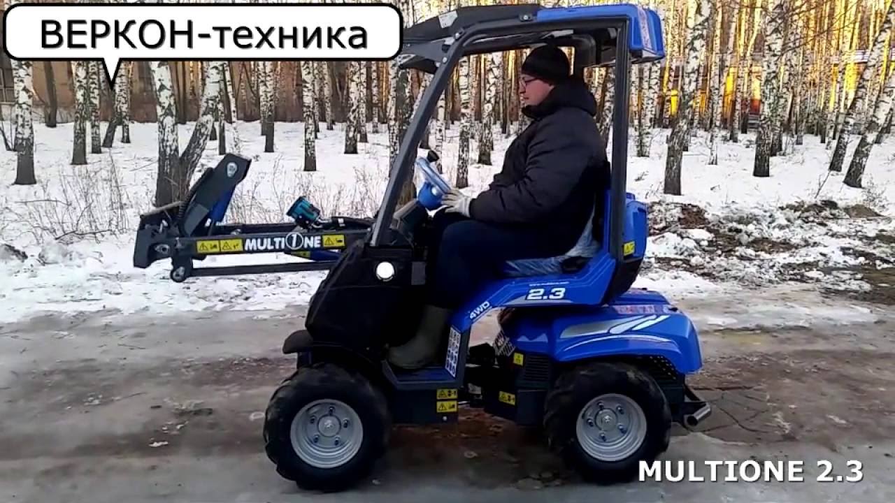 Multione 2 3
