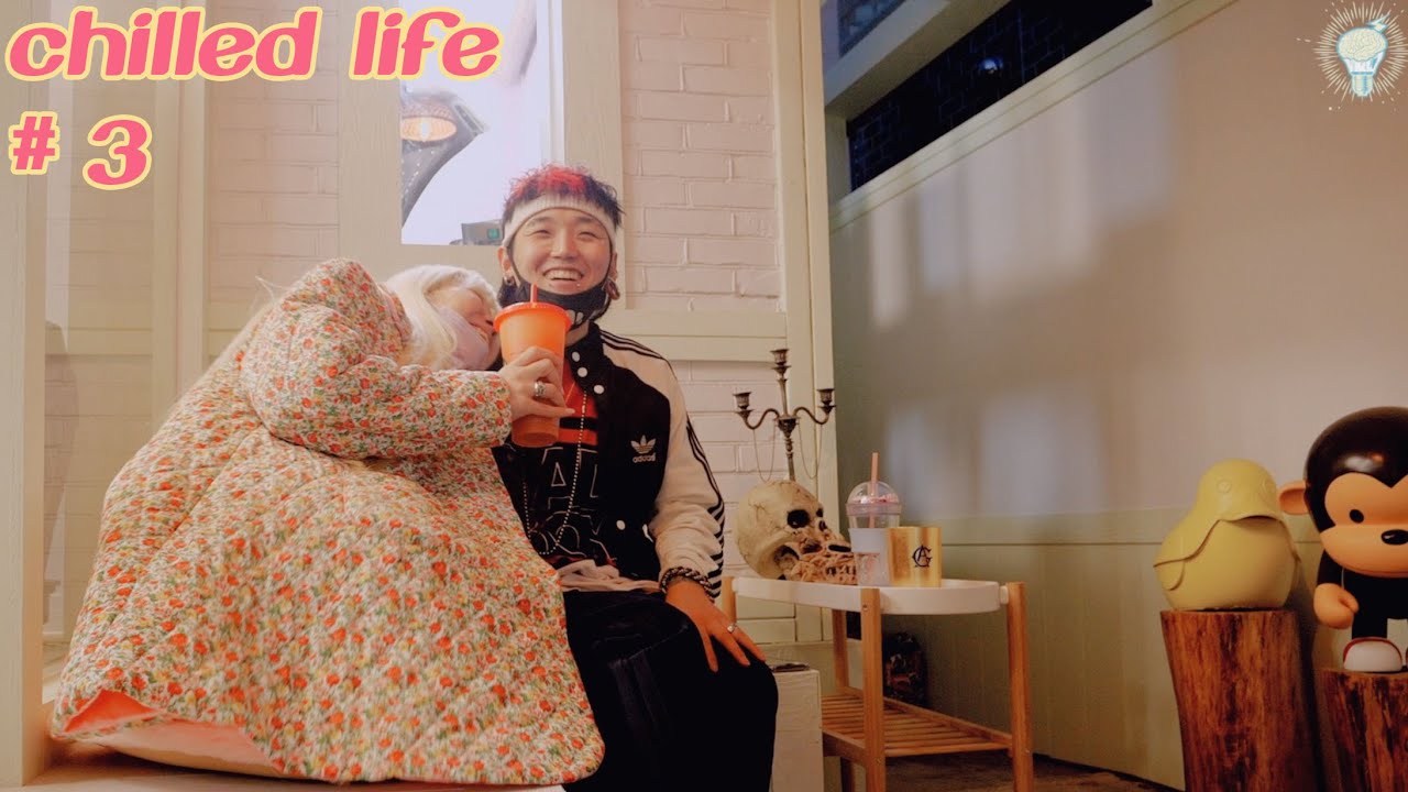 8년차 커플의 흔한 피크닉? 홈캠핑? 외식? ㅣ Chilled Life