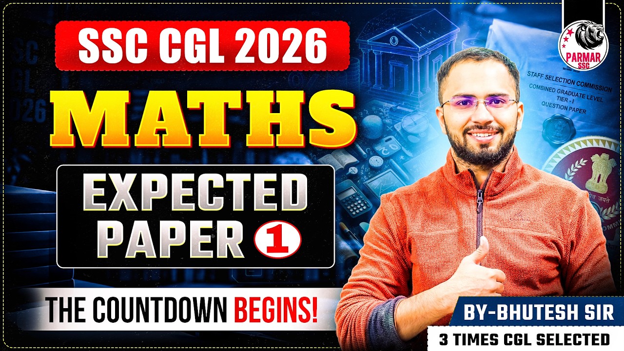 SSC CGL 2026 | MATHS EXPECTED PAPER - 1