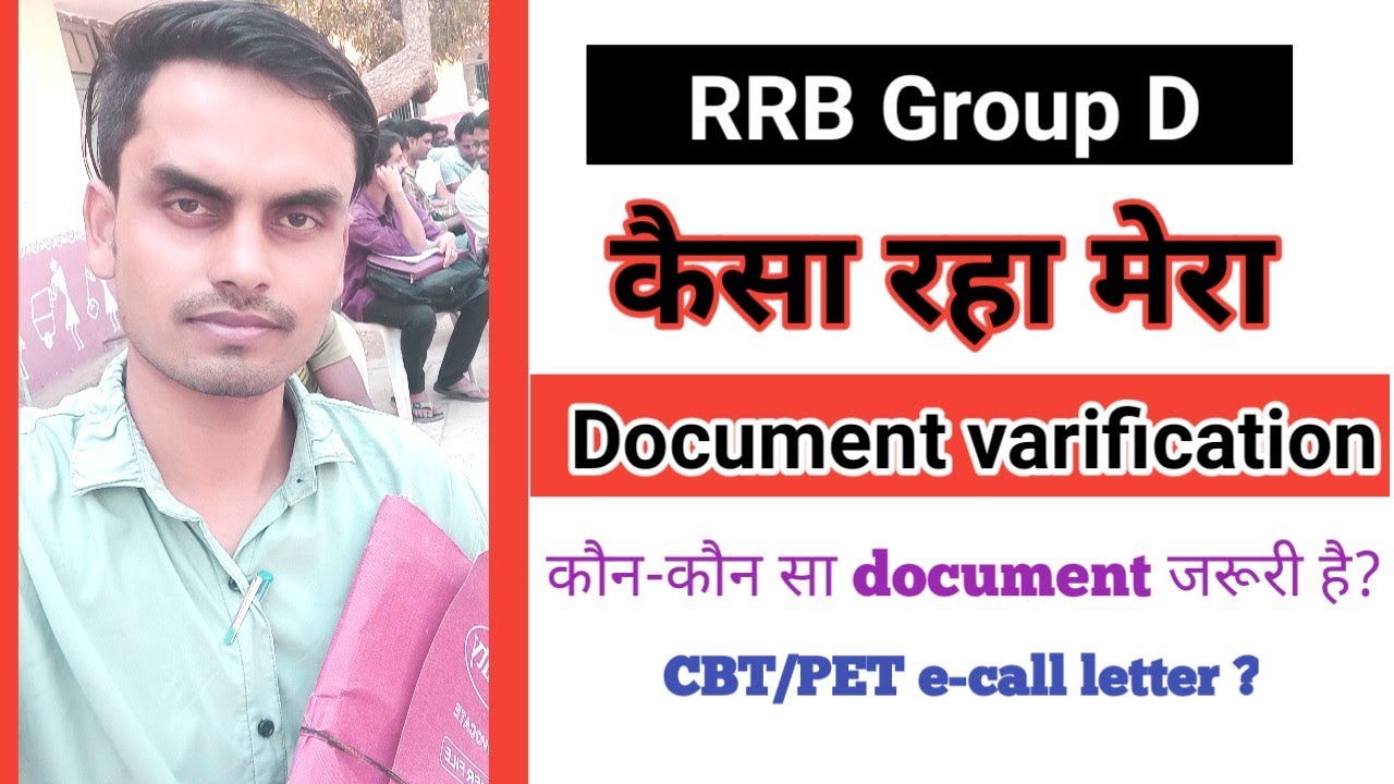 RRB group d documents varification Secundrabad|| RRB group group d dv