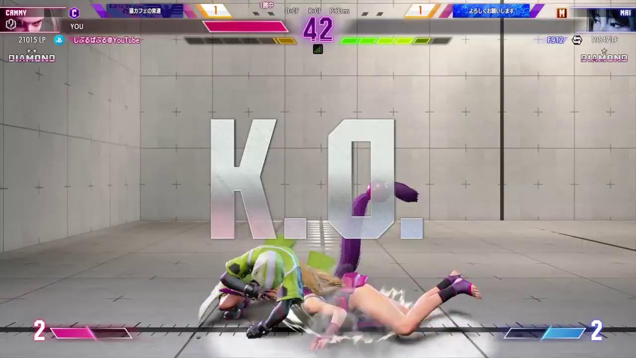 ［スト6］そろそろランダムマスターいっときますか