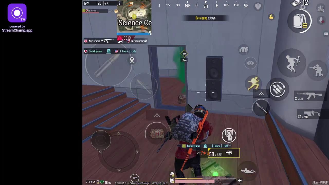 PUBG Mobileソロスク　#PUBGMobile #pubg