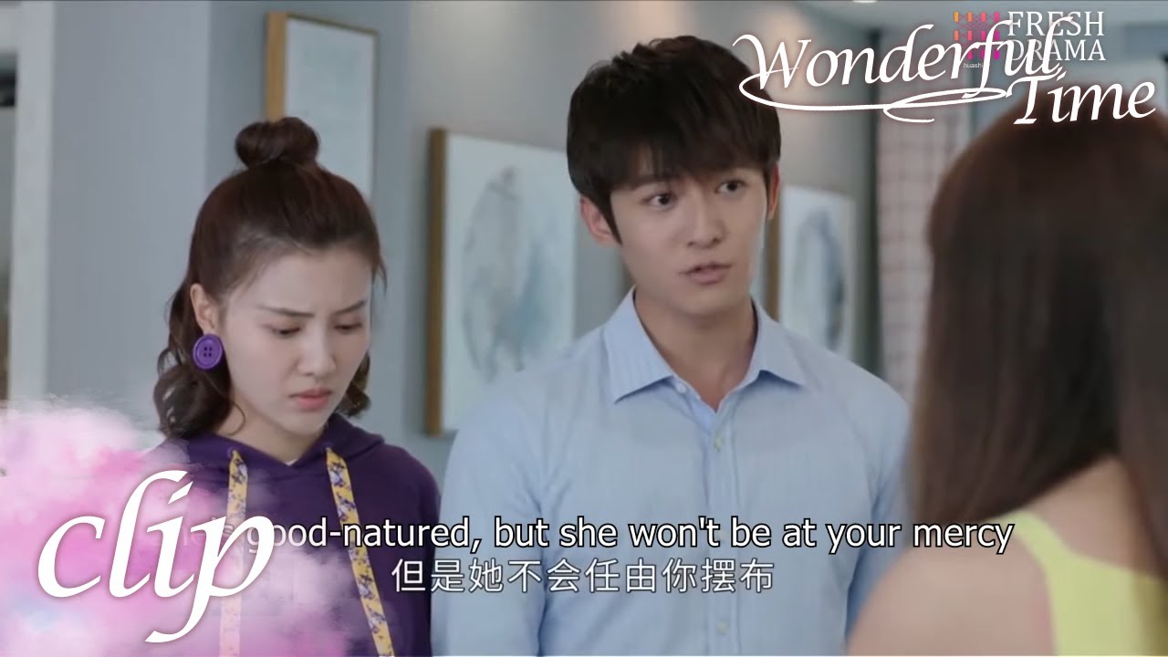 Don't always put the blame on my girl, she's not your tool! | Wonderful Time | Fresh Drama