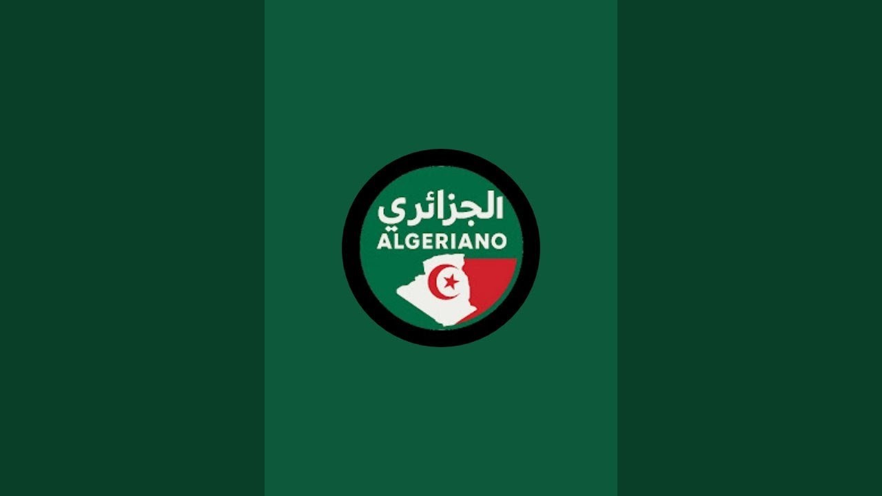 إعصار هاري في الجزائر وهدف بابا ياغي في المووووغريب ناكست
