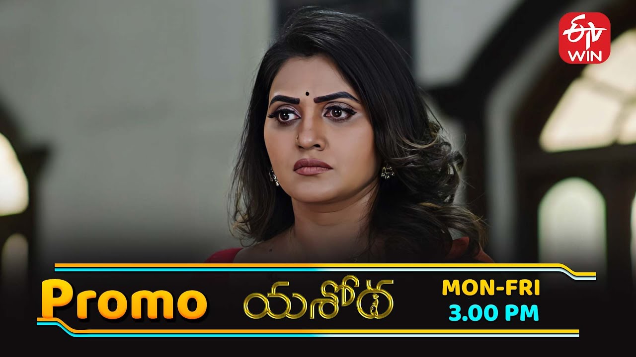 Yashoda Latest Promo | Episode No 79 | 27th January 2026 | ETV Telugu