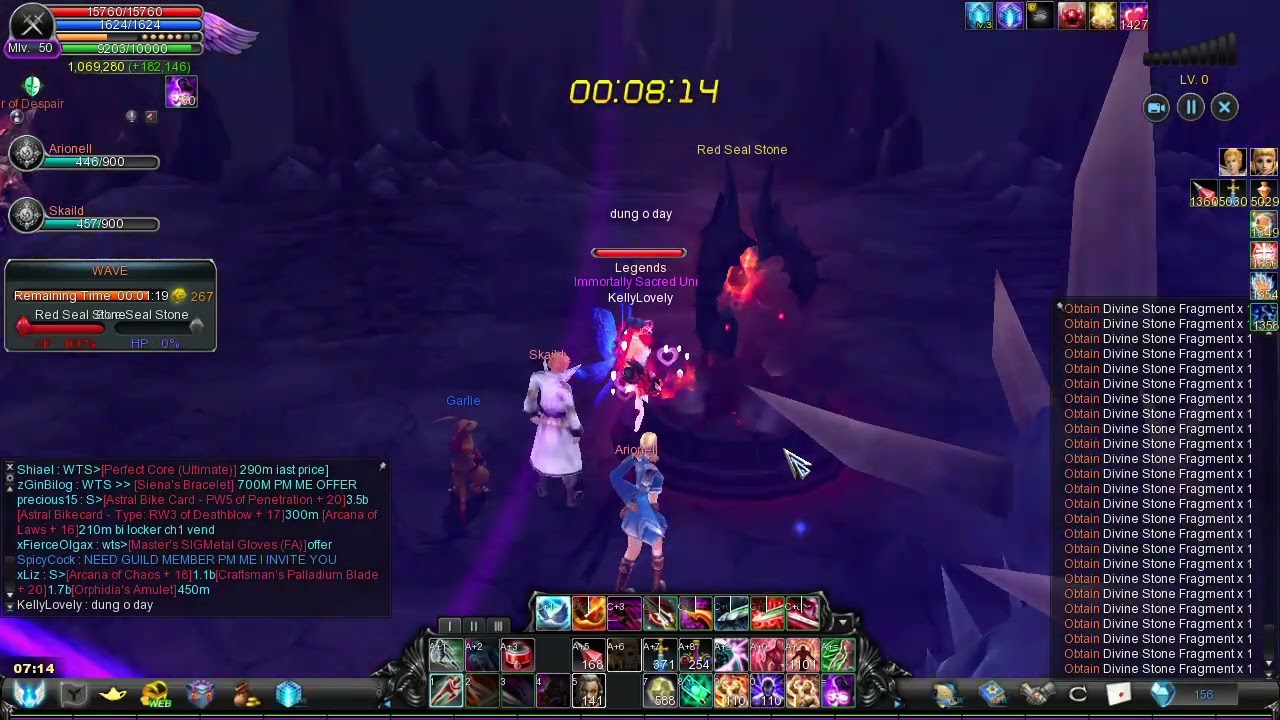 Cabal  GI 100% HP red stone (BL)