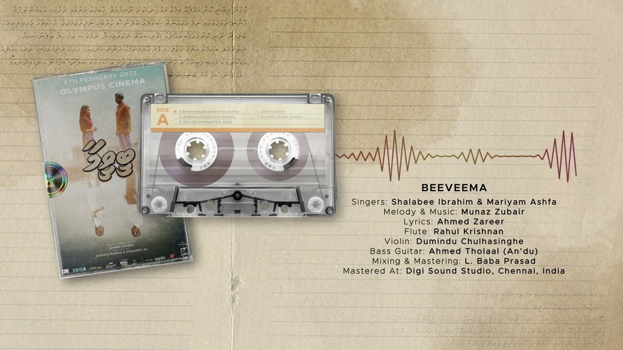 Beeveema | Audio | Shalabee Ibrahim | Mariyam Ashfa | Munaz Zubair | Digi Sound Studio Chennai