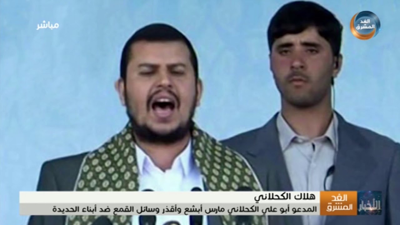 أخبار السابعة مساء |   المدعو أبو علي الكحلاني مارس أقذر وأبشع وسائل القمع ضد أبناء الحديدة