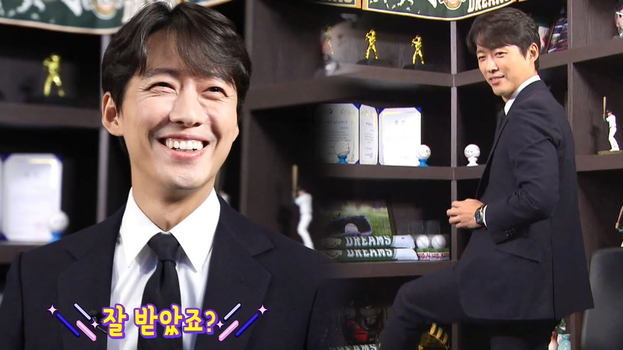 흥행 홈런을 날릴 ‘남궁민이 돌아왔다’ | 본격연예 한밤 | SBS Enter.