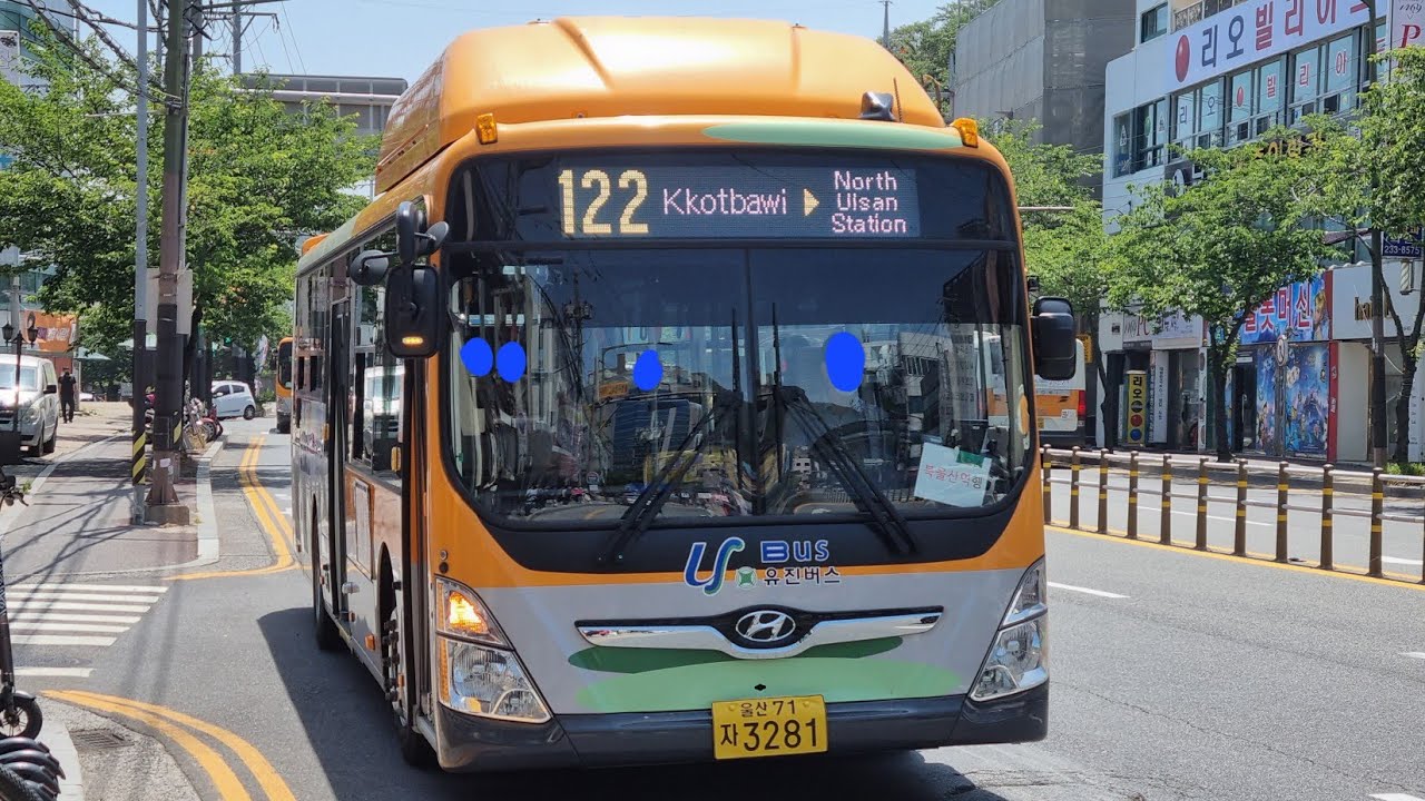 울산 u bus 유진버스 122번 주행영상 (현대자동차2공장~효문교차로)구간