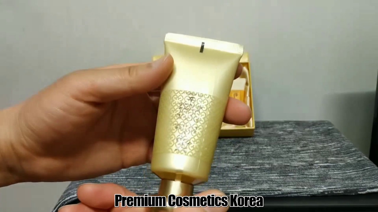 [WHOO] Gongjinhyang:Mi Luxury BB Special Set