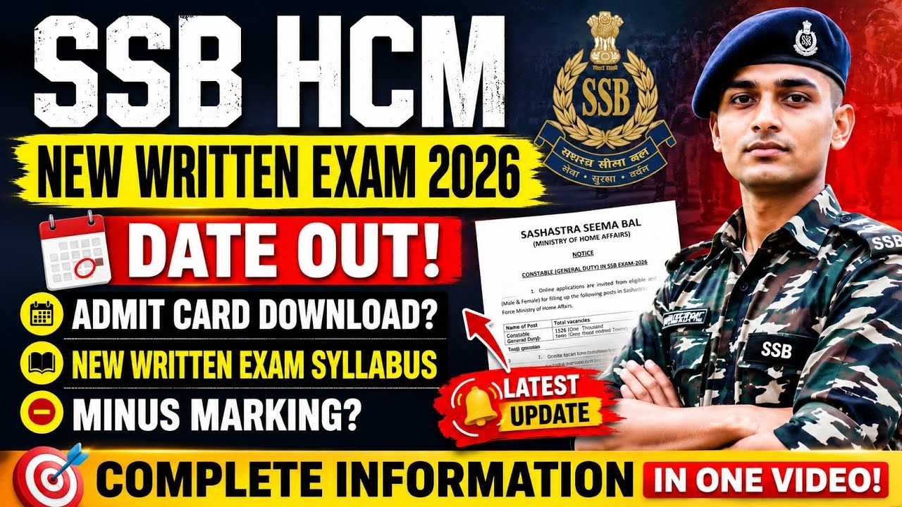 SSB HCM Written Exam 2026 Date OUT? 🔥 Admit Card, Syllabus & Minus Marking Explained