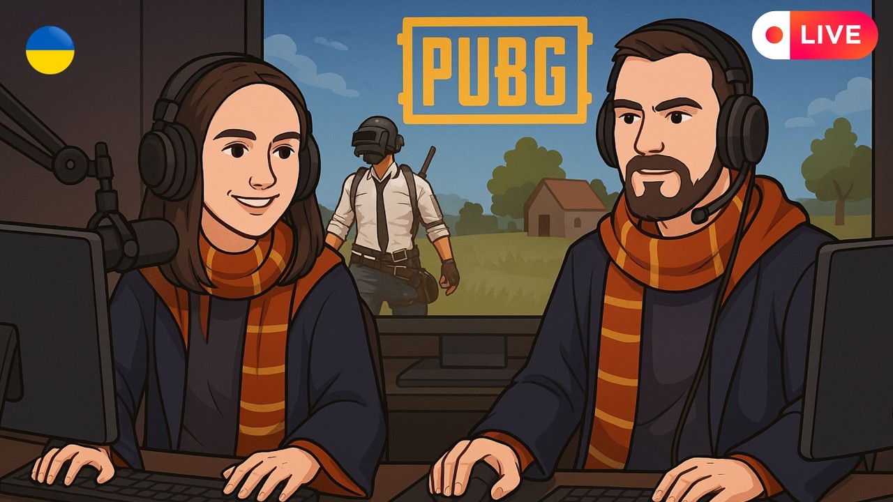 PUBG  українською в 2К - Чоловік і Дружина ідуть до ТОП 1 Стрім від лиця Надійки на Твіч.