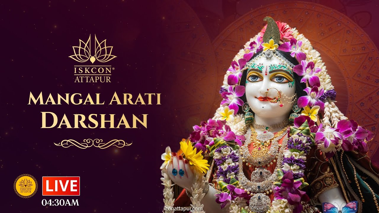 Live Mangal Arati Darshan at ISKCON Attapur on 17th March 2026
