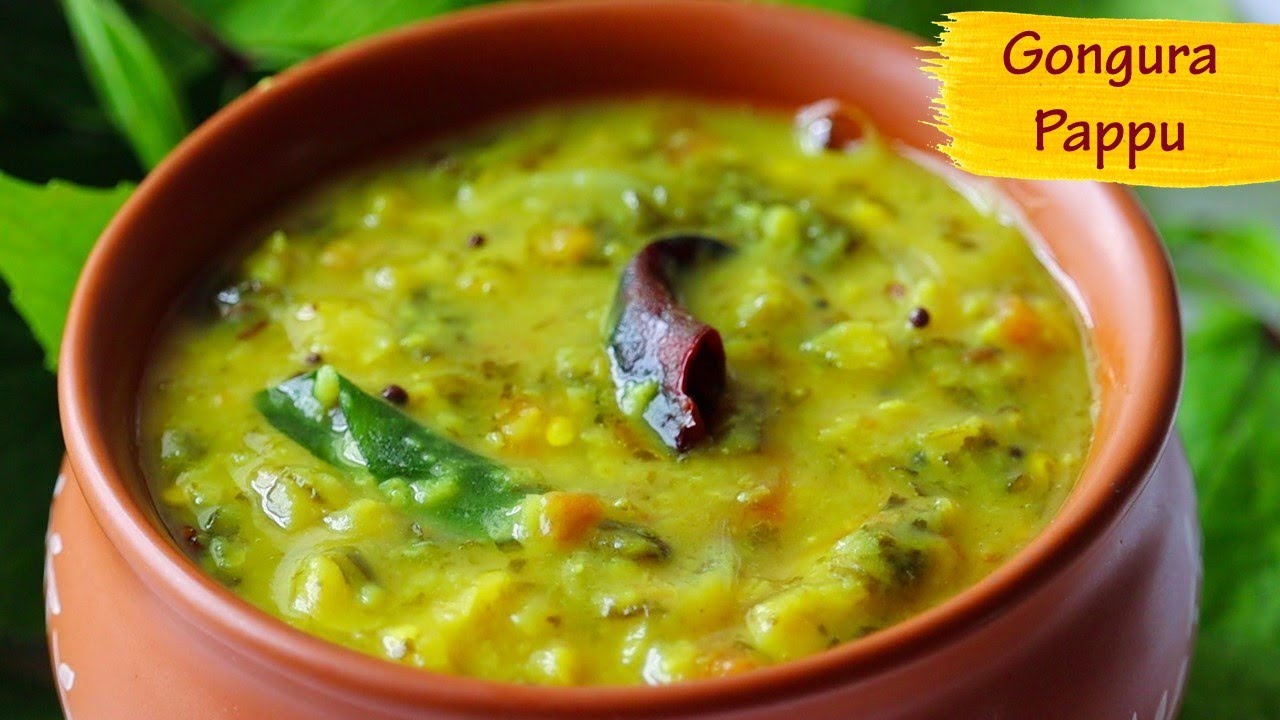 గోంగూర పప్పు కమ్మగా రుచిగా రావాలంటే ఇలా చేయాల్సిందే😋👌Andhra Gongura Pappu Recipe | Sorrel Leaves Dal