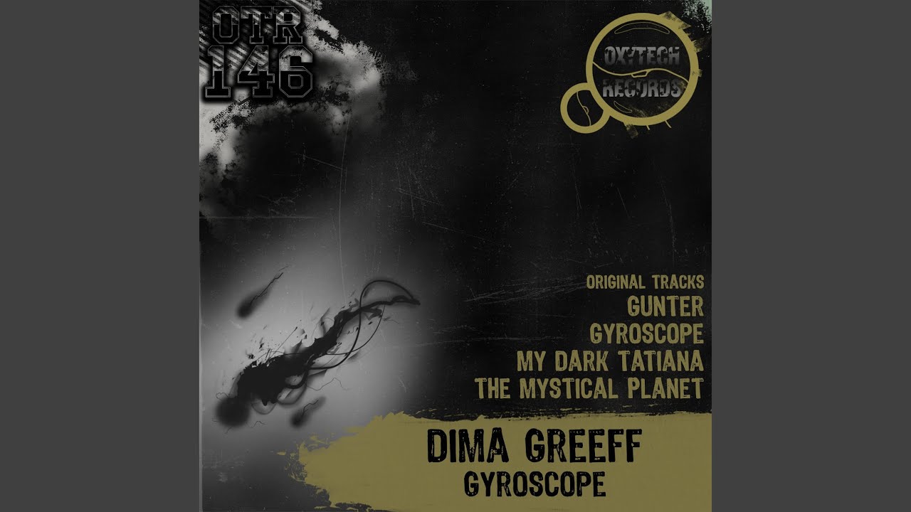 Gunter (Original Mix)