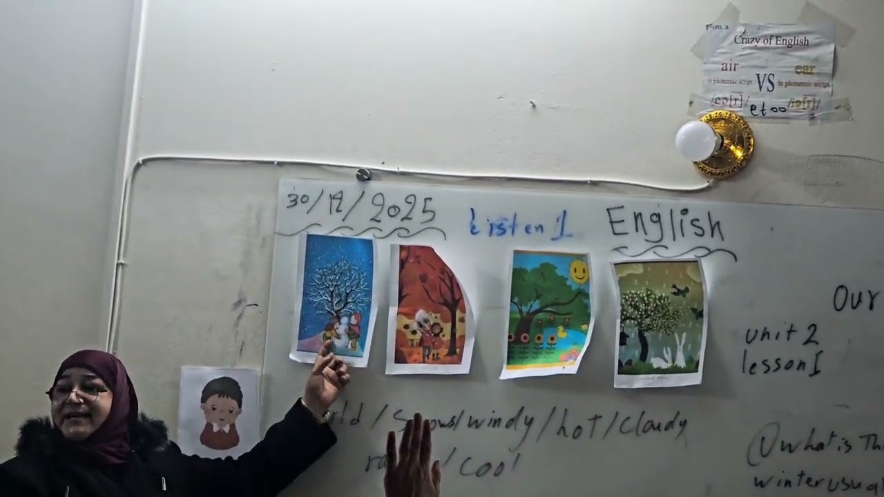 English department 