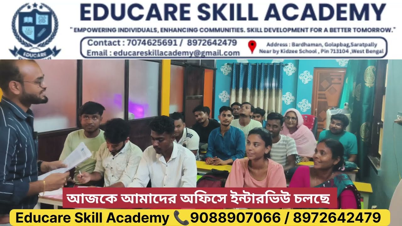 West Bengal No.1 Job consultancy & Training Institute for Genuine job within 7 days 