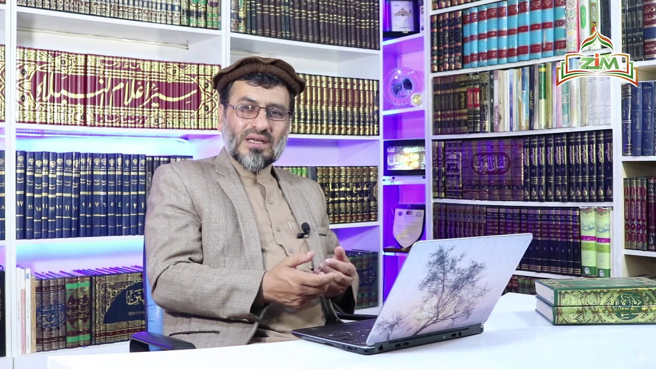 اصول شریعت  در مورد ظلم اشخاص