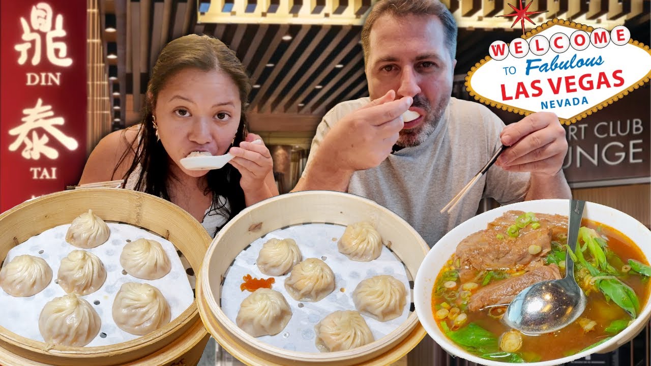 Мы попробовали суп с пельменями в знаменитом ресторане DIN TAI FUNG в Лас-Вегасе + каджунскую кух...