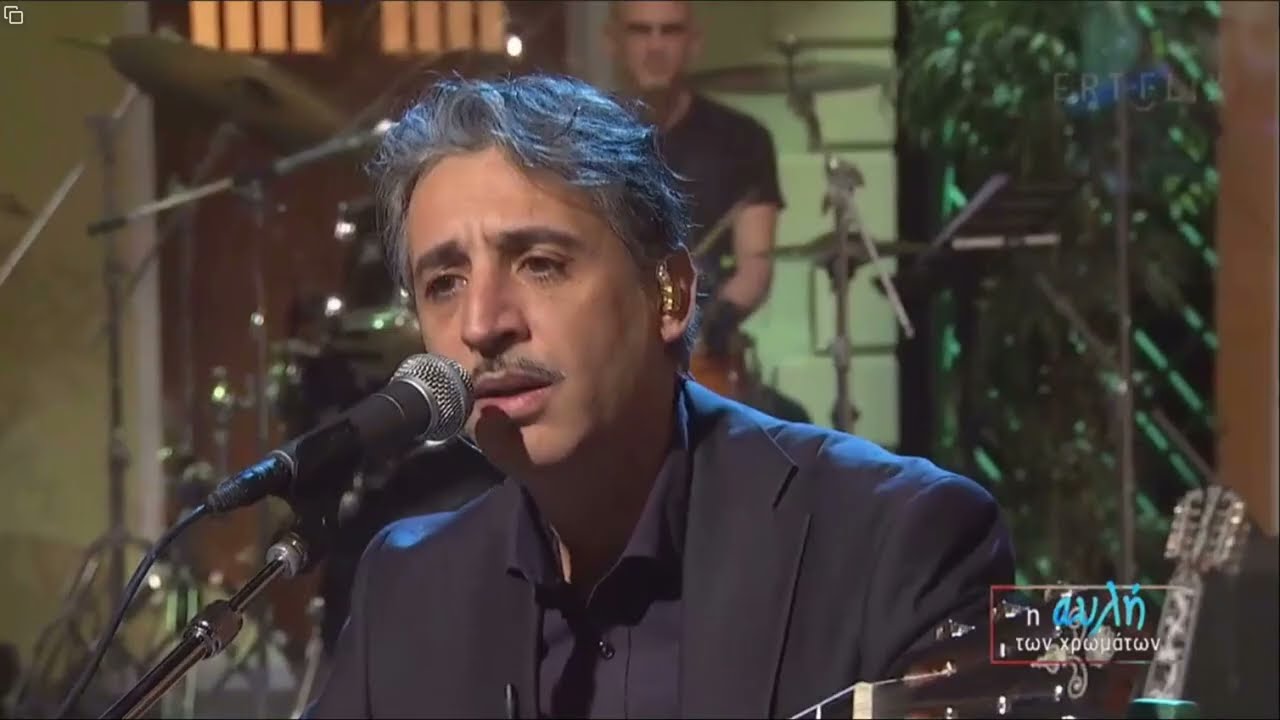 Το Ζάρι... Γρηγόρης Βασίλας (Ζωντανή ηχογράφηση στο arTeo music bar)