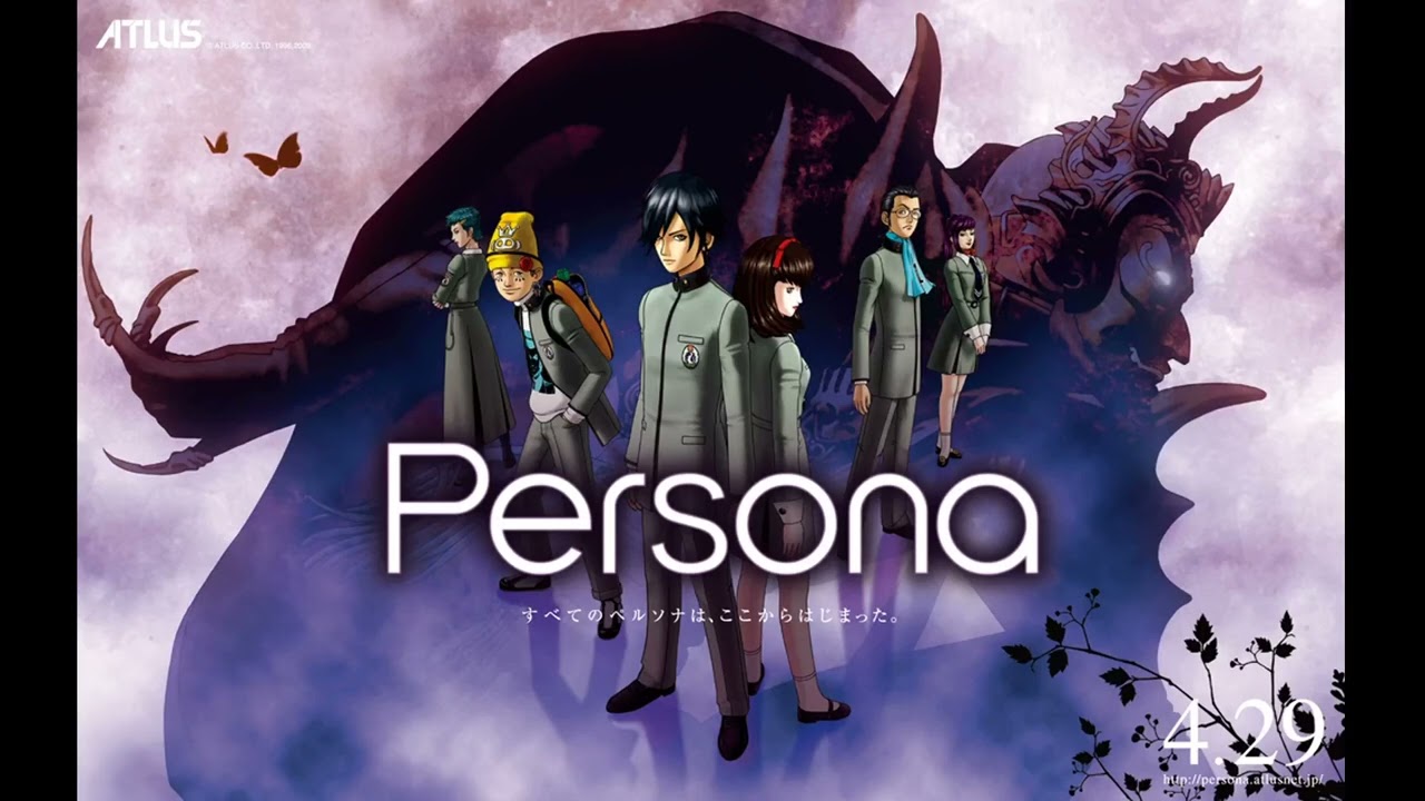 Persona 1 | School Days Remix | @kikodaproducer