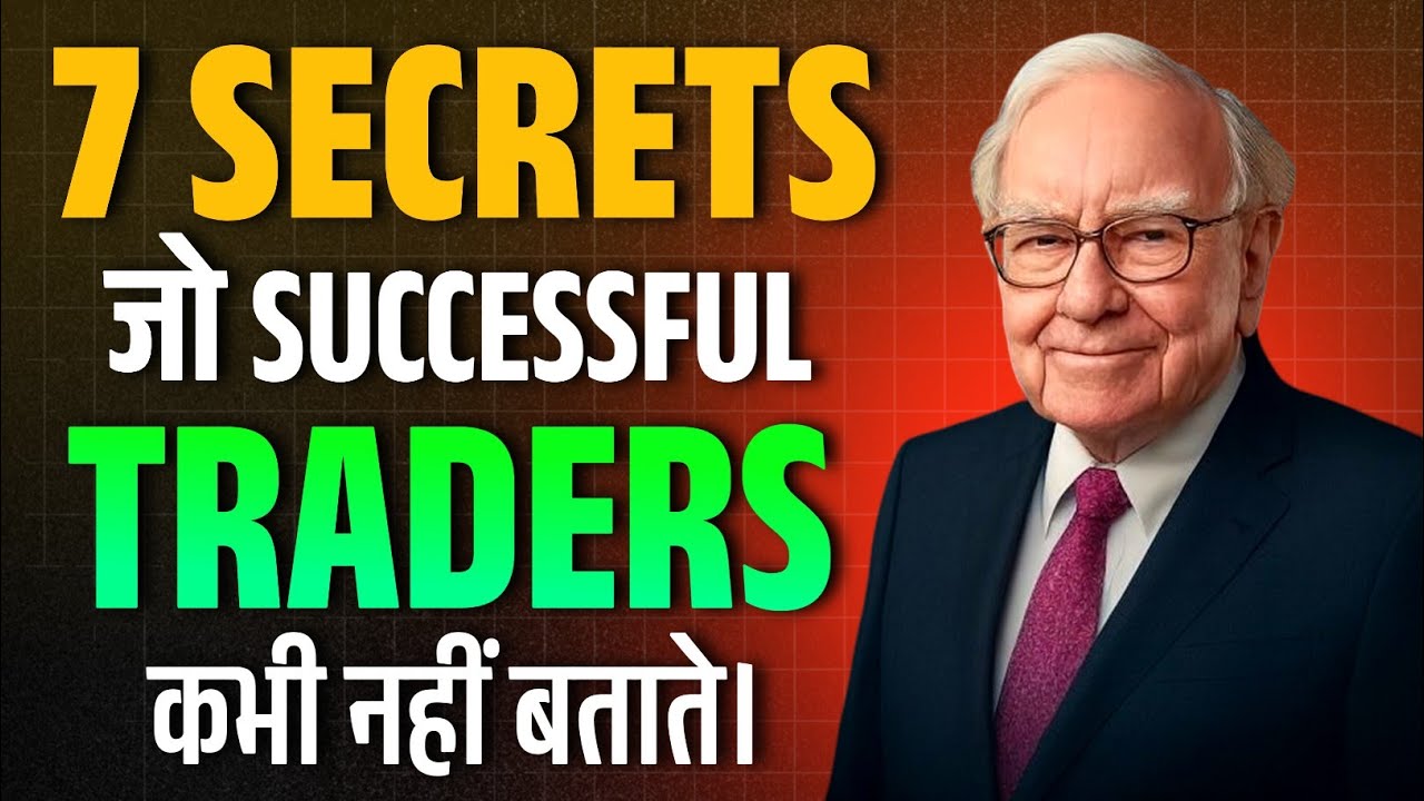 📈 7 Rules of Trading | Trading Psychology & Discipline 📉 