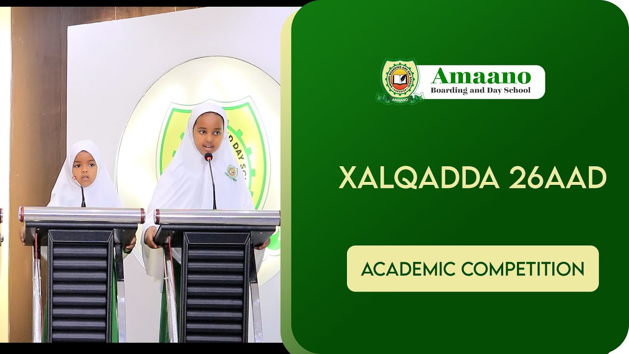 Tartan Aqooneedka bisha Ramadaan ee Dugsiga Amaano | Xalqadda 26aad | (KG 3A vs KG 3B)