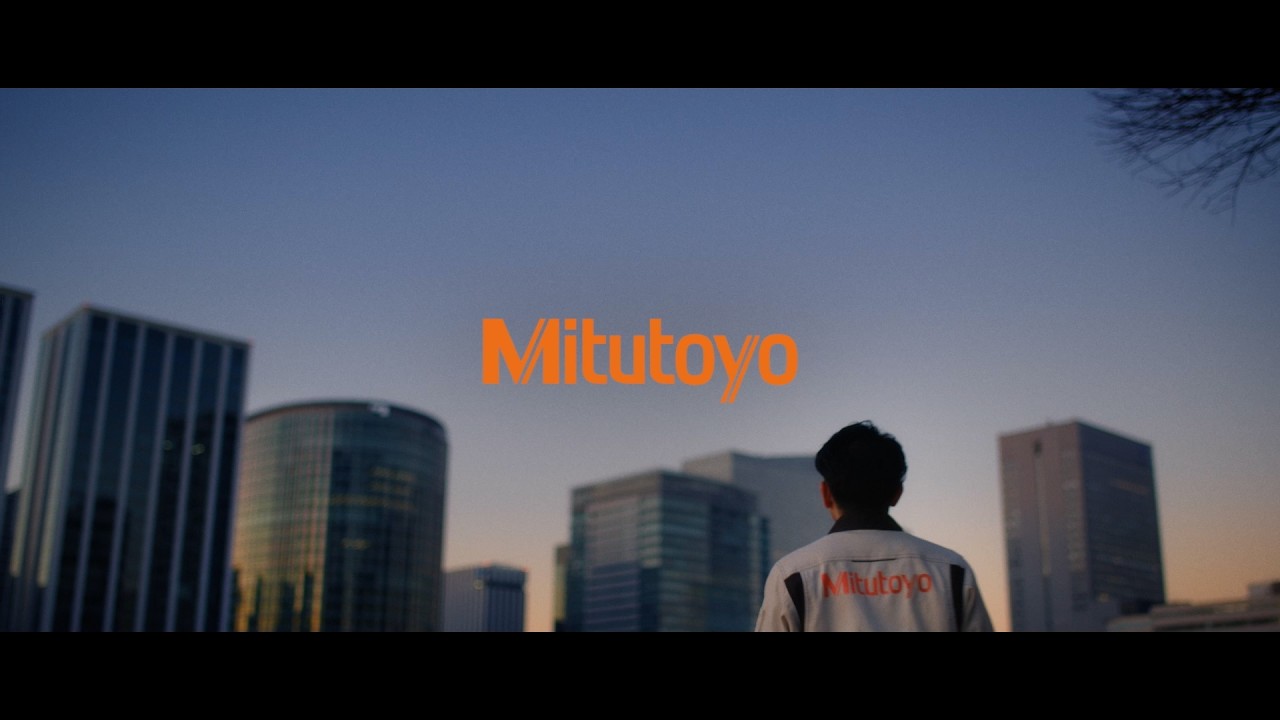 Mitutoyo Service Engineer – Our Global Standard 15秒