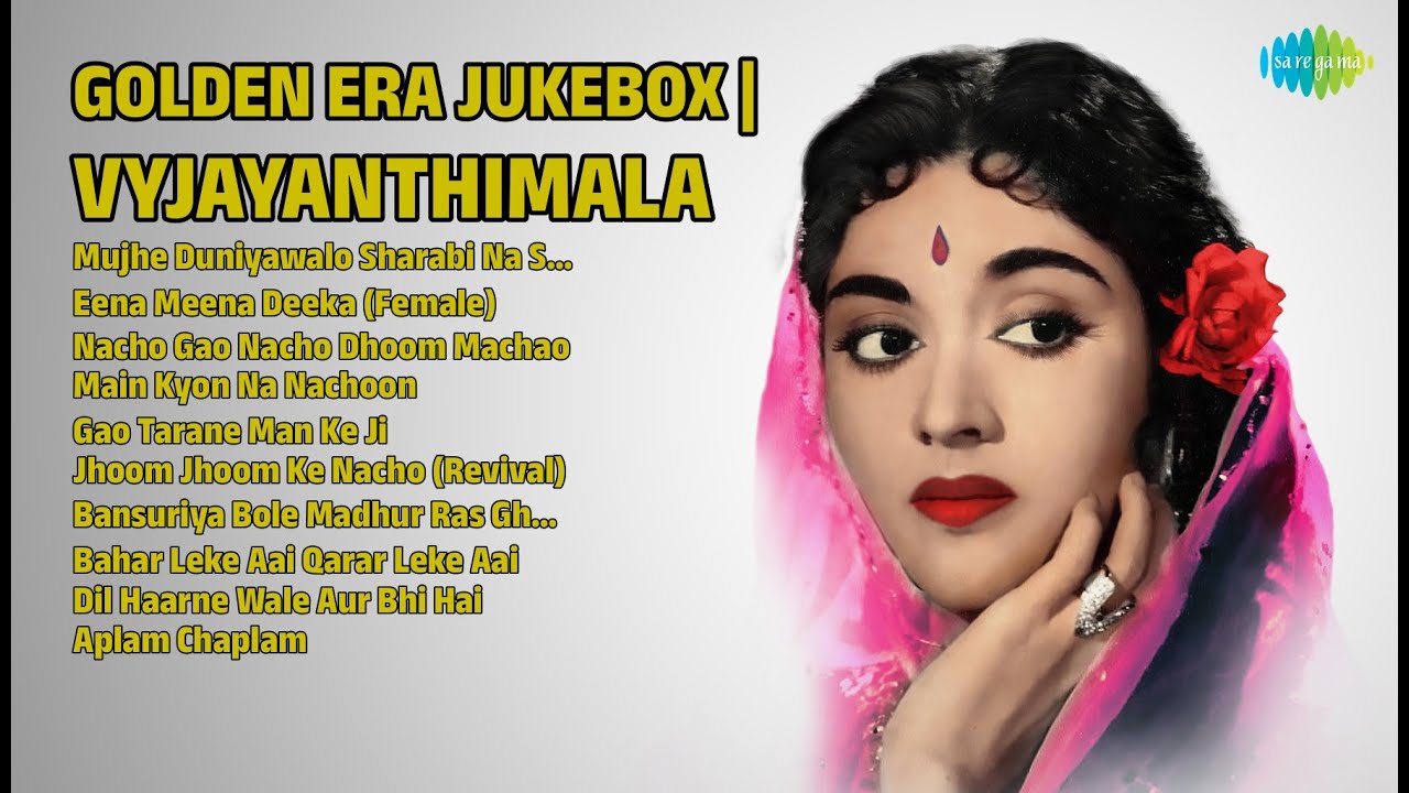 वैजयंतीमाला के सदाबहार नगमें | Mohammed Rafi Songs | Mujhe Duniyawalo Sharabi Na Samjho