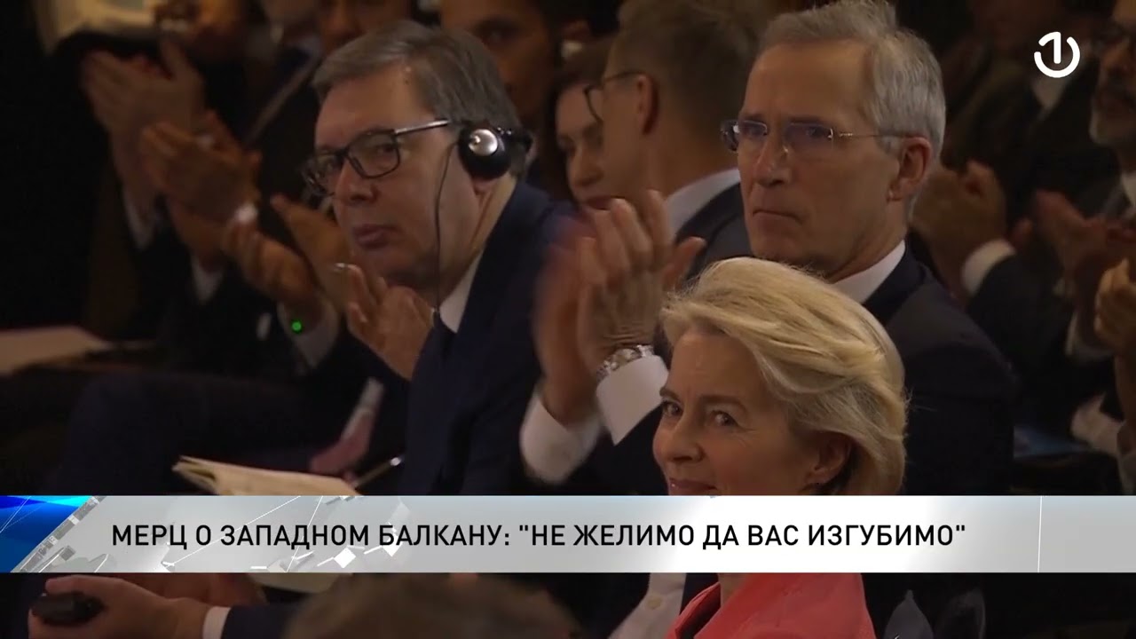 U Minhenu počela Minhenska sigurnosna konferencija