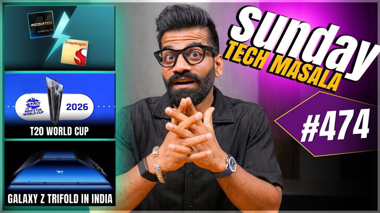 Qualcomm Vs MediaTek? | T20 World Cup 2026 | Galaxy Z Trifold India | STM #474 | Technical Guruji🔥🔥🔥