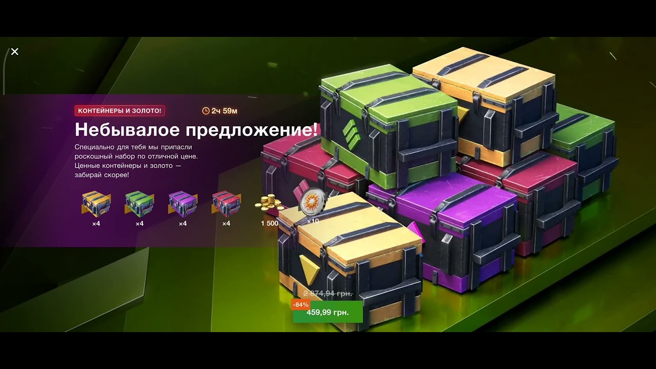 3 февраля 2026 г.