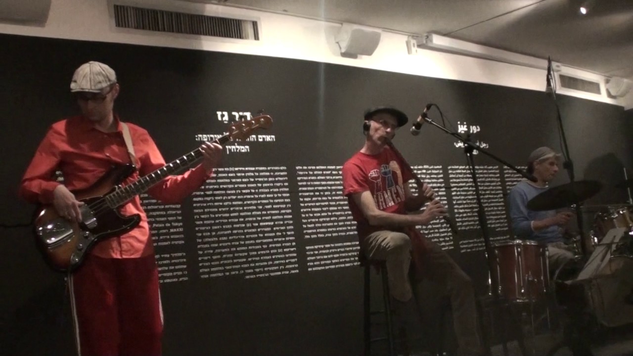 Shoom - Shoom Shoom live at Islamic Art museum, March 30 2017