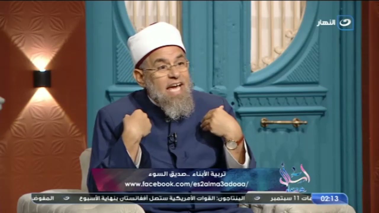 إزاى تعلم ابنك ياخد حقه ويدافع عن نفسه ؟