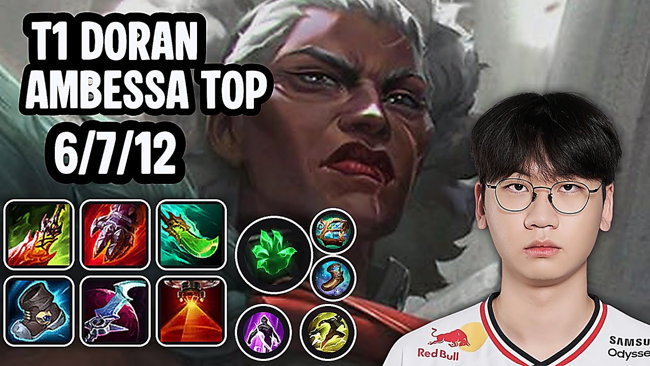 T1 Doran Ambessa Top SoloQ Replay 20260112