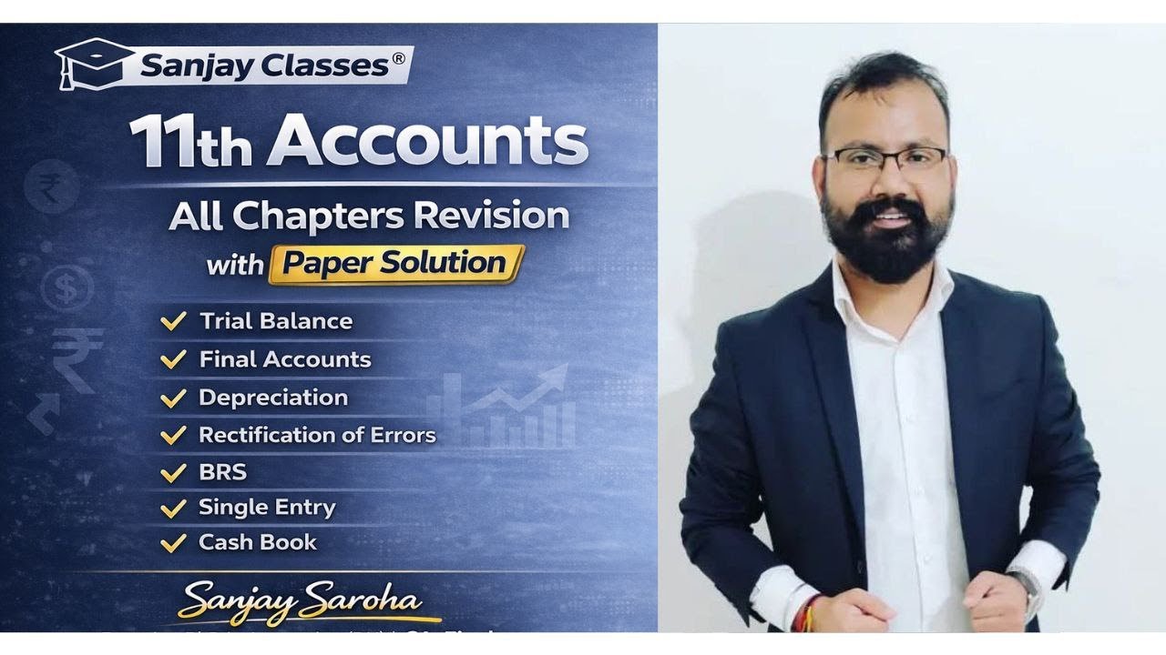 11TH ACCOUNTS REVISION WITH PAPER SOLUTION