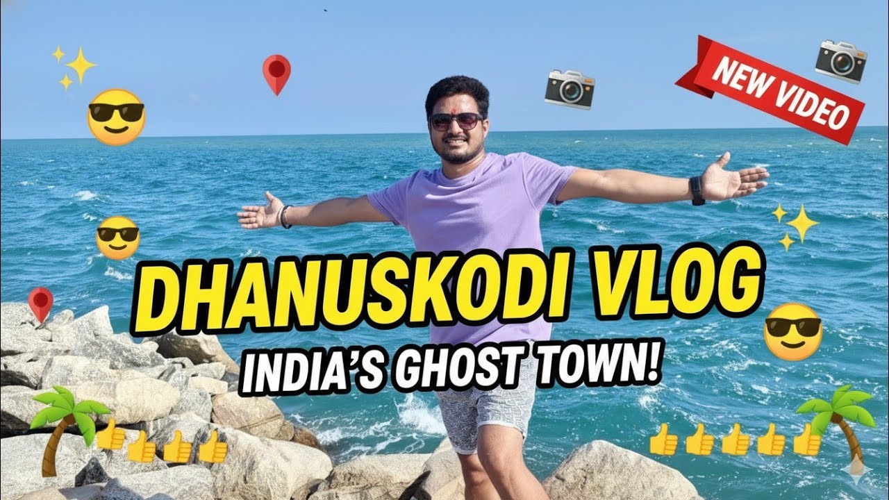 Dhanushkodi Vlog ❤️| Dhanushkodi Rameshwaram| Ram Setu| Ram Setu Rameshwaram| Rameshwaram Temple|