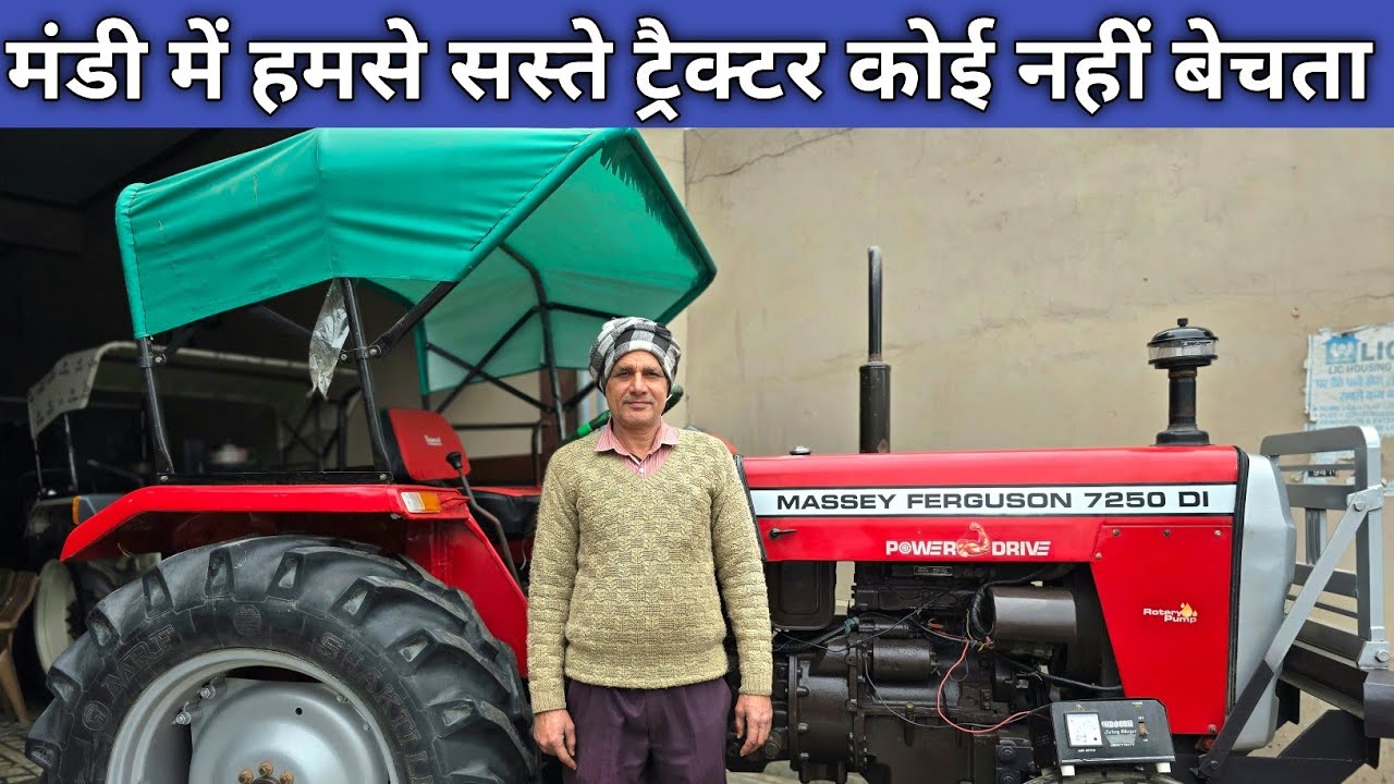 🔥🔥 गजब के ट्रैक्टर आ गए सुधीर फौजी के पास 🔥🔥 ले जाओ कबाड़ी के रुपयों में ट्रैक्टर 🚜