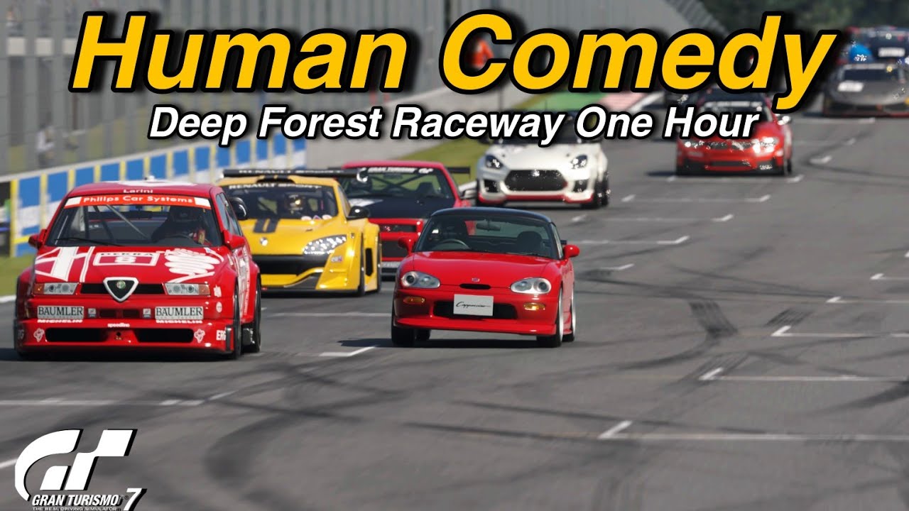 Gran Turismo 7: Human Comedy: Руководство по гоночной трассе Deep Forest