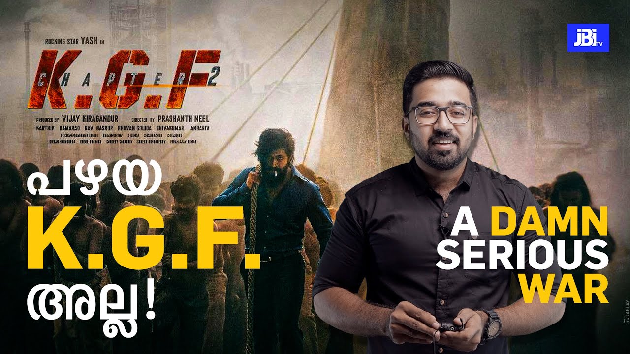 KGF Chapter 2 Trailer Special By JBITv|Malayalam|Yash|Sanjay Dutt|Raveena Tandon|Srinidhi|Pra